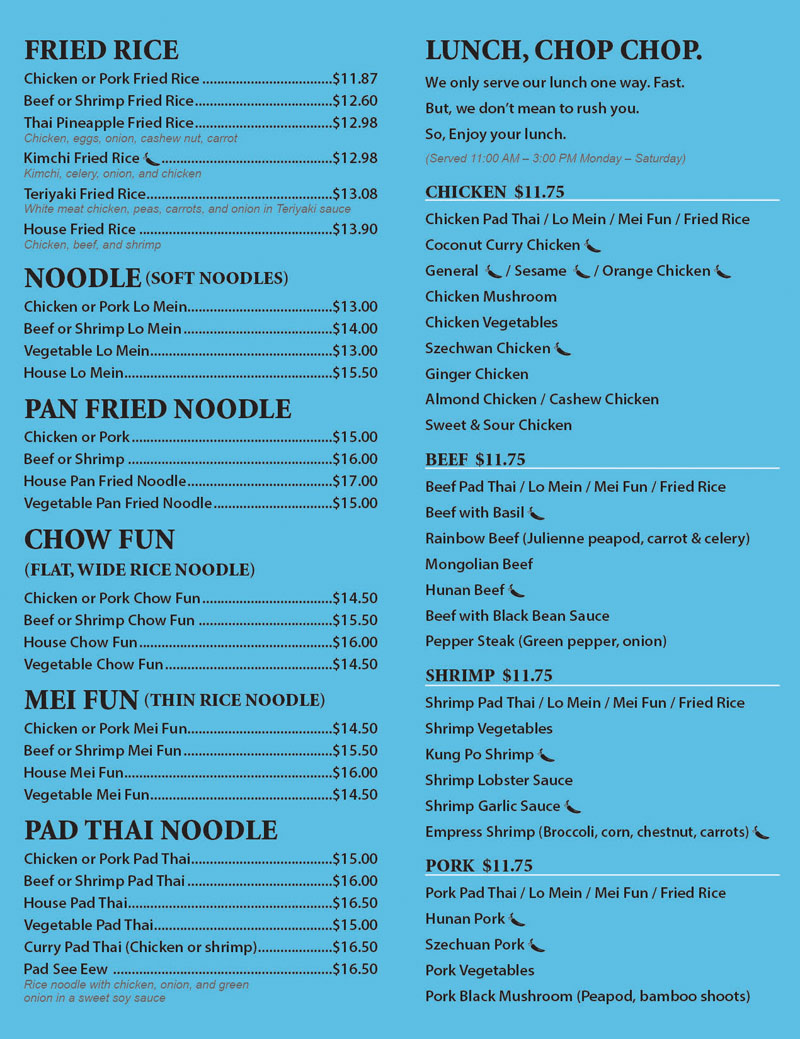 asian noodle house menu